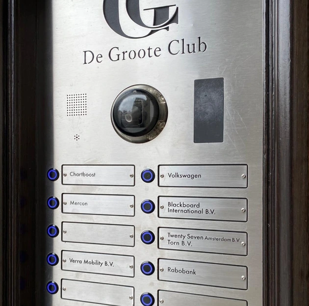 Design Intercom